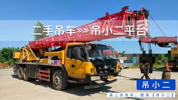 https://assets.gongji58.com/2026-08-27/grcuofbapd1787833832.jpg?watermark/1/image/a29kbzovL2dqZ2ovd2F0ZXJtYXJrL2RjLnBuZw/gravity/South/dx/0/dy/200/wst/2/ws/1|imageView2/0/w/1024/interlace/1
